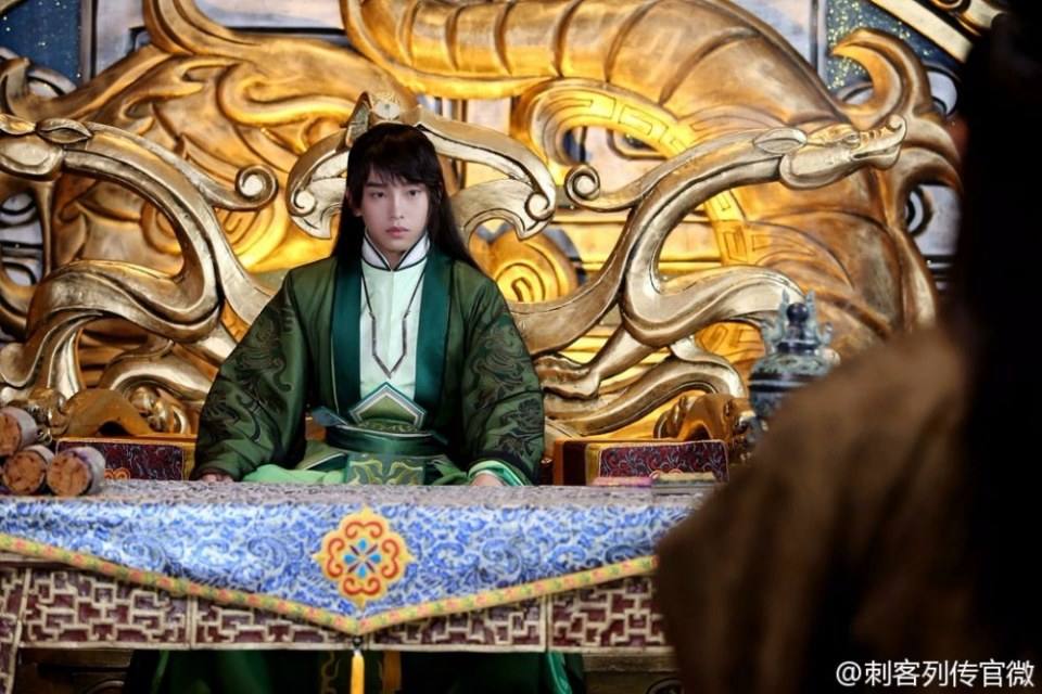 Ci Ke Lie Zhuan 《刺客列传》 2016 part13