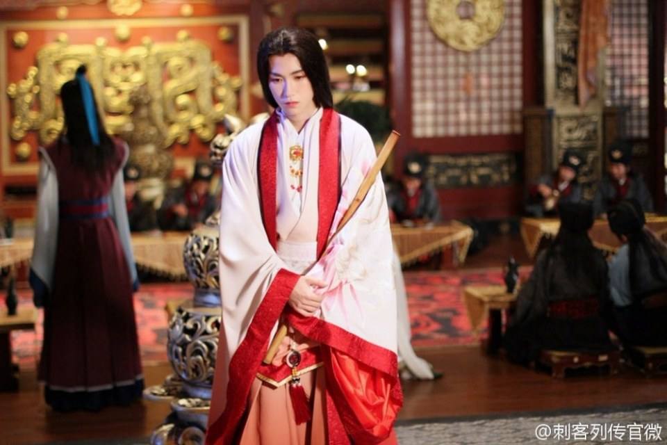 Ci Ke Lie Zhuan 《刺客列传》 2016 part13