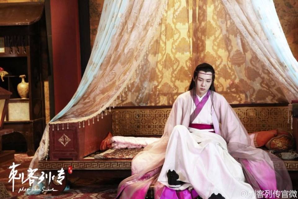 Ci Ke Lie Zhuan 《刺客列传》 2016 part13