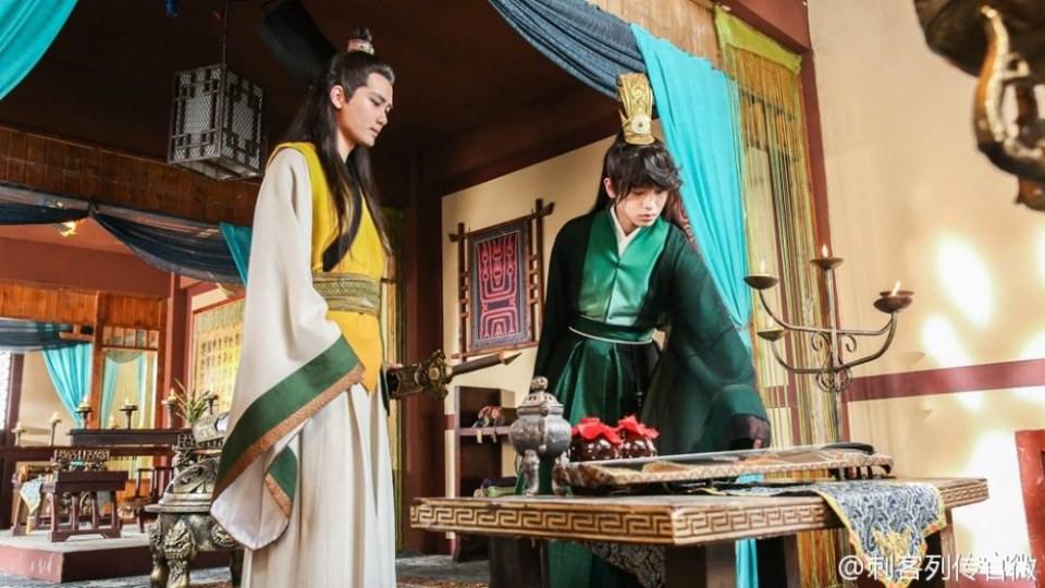Ci Ke Lie Zhuan 《刺客列传》 2016 part13
