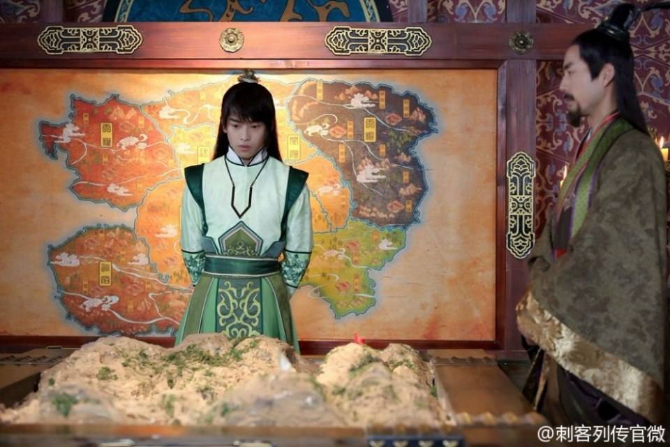 Ci Ke Lie Zhuan 《刺客列传》 2016 part13