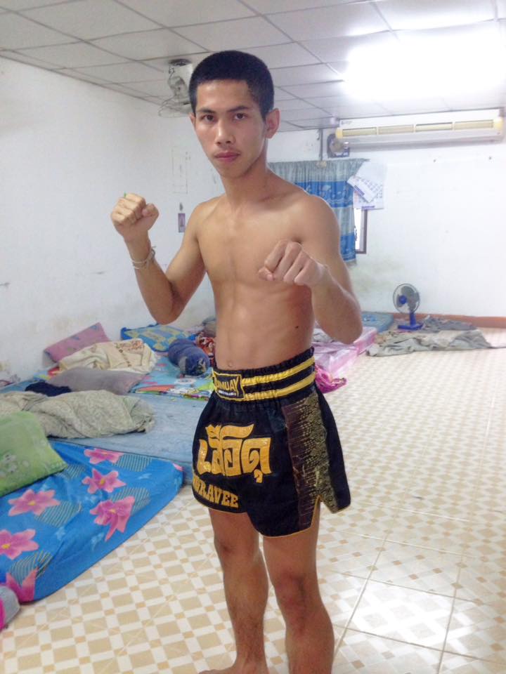 ฅนรักมวย # 44