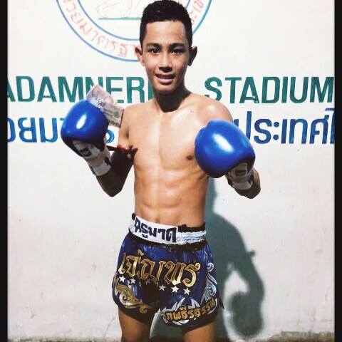 ฅนรักมวย # 44