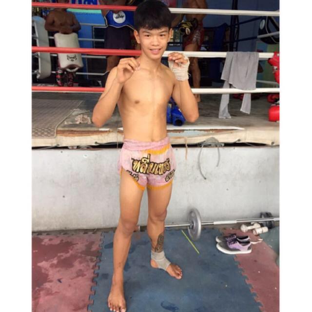 ฅนรักมวย # 45