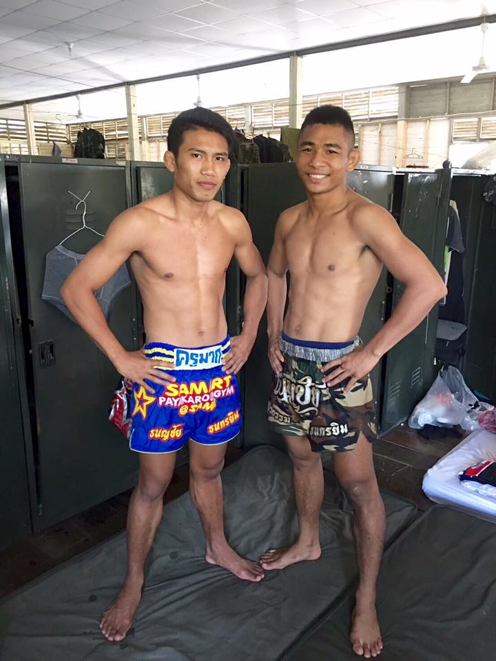 ฅนรักมวย # 46