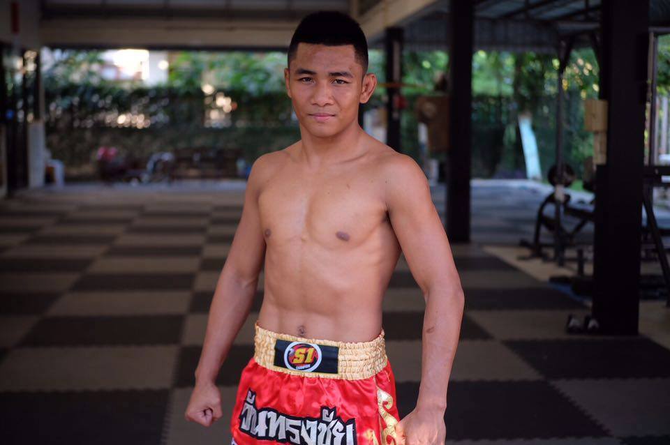 ฅนรักมวย # 50