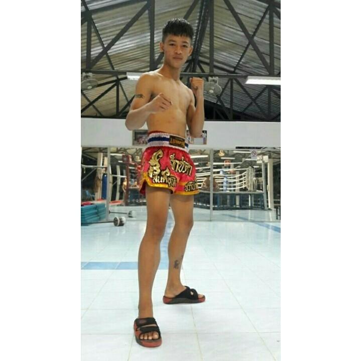 ฅนรักมวย # 50