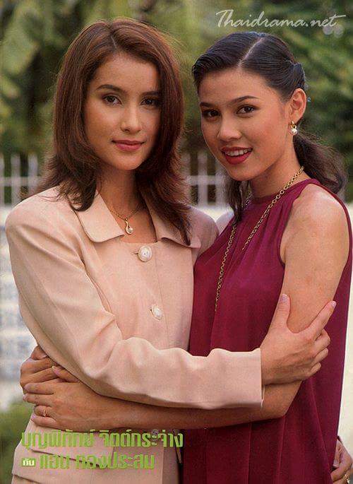 เก๋ บุญพิทักษ์ จิตต์กระจ่าง