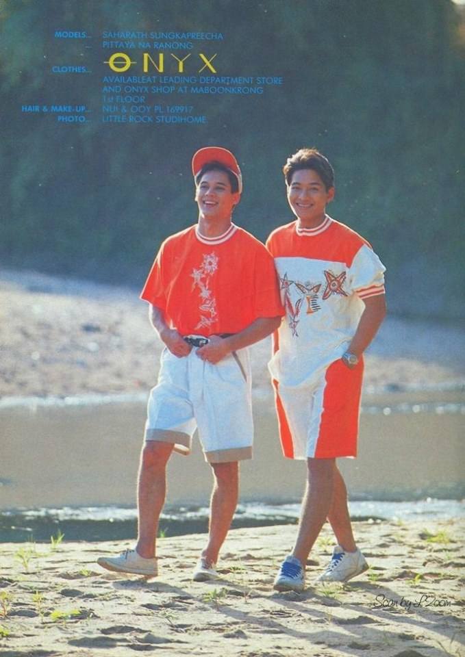(วันวาน) ก้อง สหรัถ & เบิร์ด พิทยา @ THE BOY vol.3 no.27 March 1992