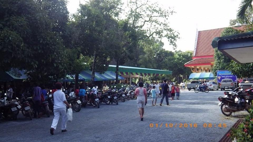 ประเพณีทำบุญเดือนสิบ
