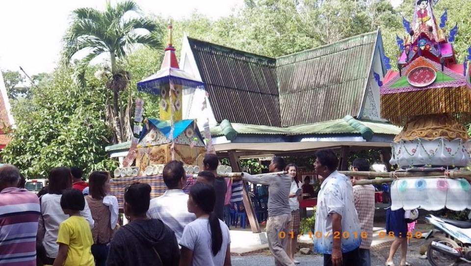 ประเพณีทำบุญเดือนสิบ