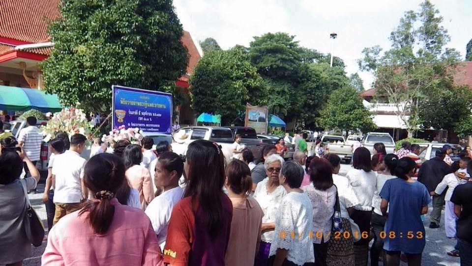 ประเพณีทำบุญเดือนสิบ