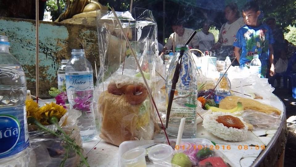ขนมพอง ลา