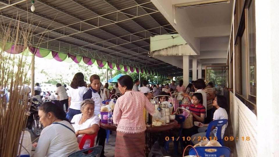 ประเพณีทำบุญเดือนสิบ