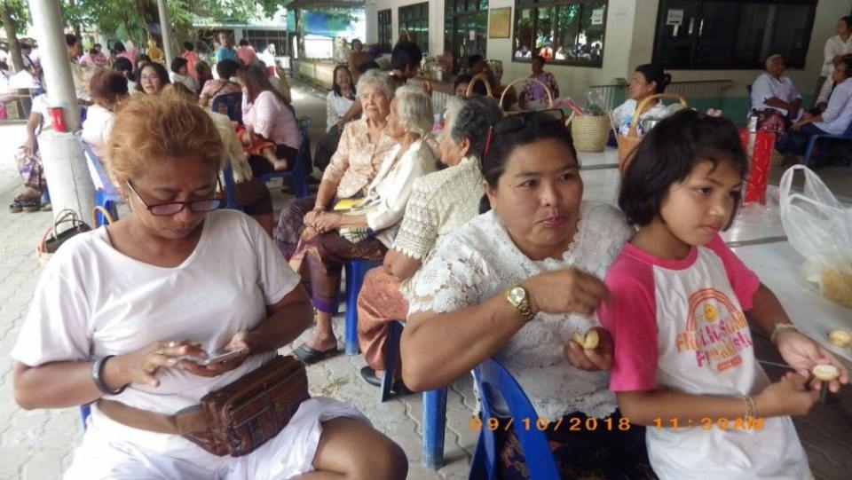 ประเพณีทำบุญเดือนสิบ