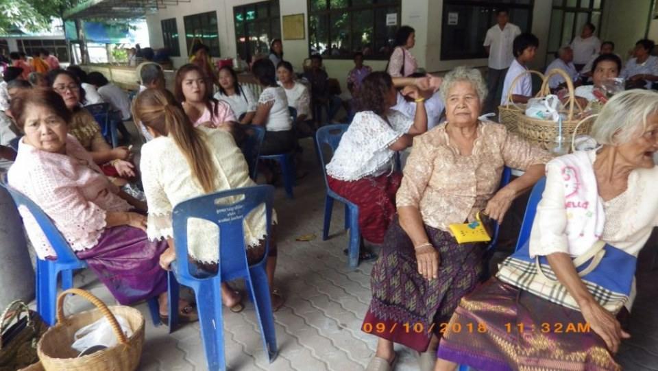 ประเพณีทำบุญเดือนสิบ
