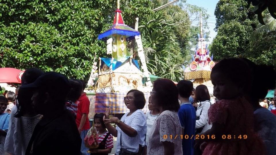 ประเพณีทำบุญเดือนสิบ