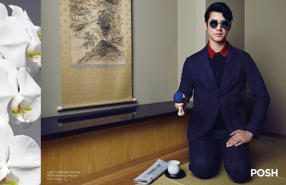 มาริโอ้ เมาเร่อ @ POSH Magazine Thailand issue 6 October 2016