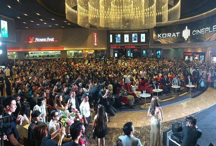 แกรนด์โอเพนนิ่ง เดอะมอลล์โคราชเฟส 2
