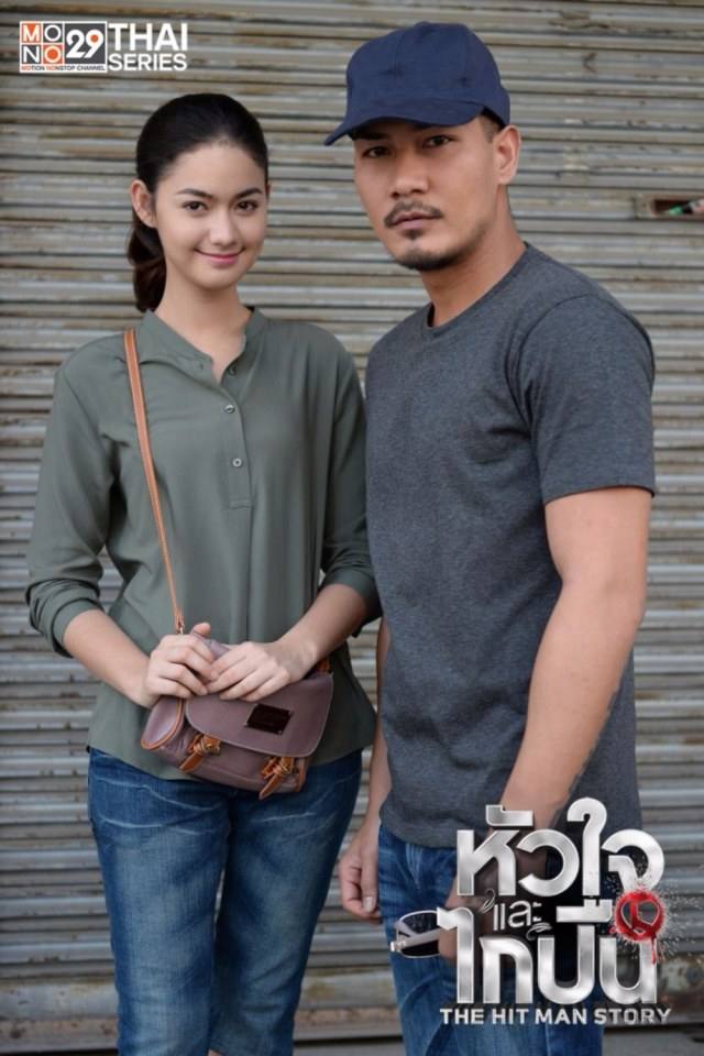 "หัวใจและไกปืน" คืนนี้เสนอเป็นตอนแรก!!!