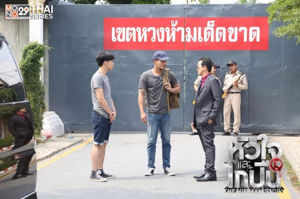 "หัวใจและไกปืน" คืนนี้เสนอเป็นตอนแรก!!!