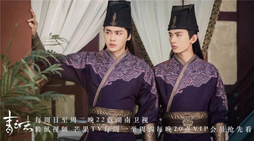 จูเซียน กระบี่เทพสังหาร Zhu XIan Zhi Qing Yun ZhI 《诛仙之青云志》 2016 part73