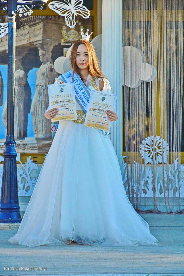 Little Miss & Mister Teen World 2016