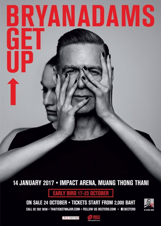 Bryan Adams : SEXY ไม่มีที่สิ้นสุด