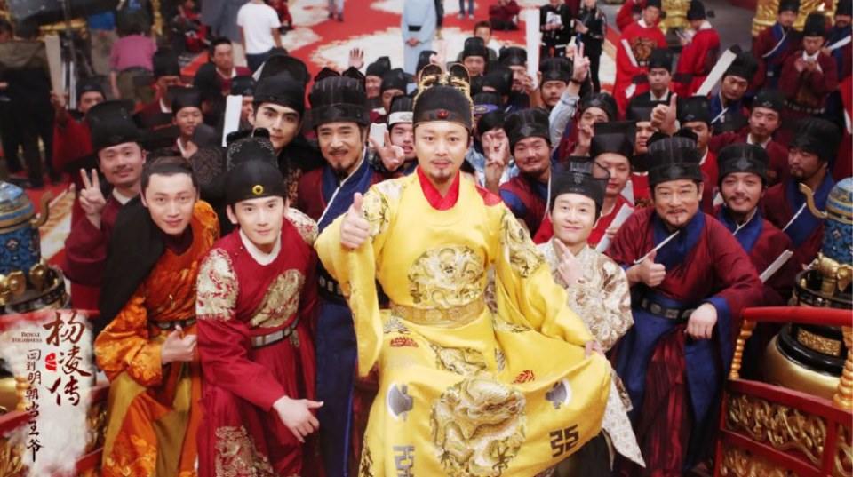 Royal Highness《回到明朝当王爷之杨凌传》2016 part13