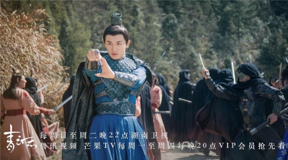 จูเซียน กระบี่เทพสังหาร Zhu XIan Zhi Qing Yun ZhI 《诛仙之青云志》 2016 part74