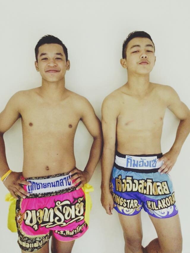 ฅนรักมวย # 55