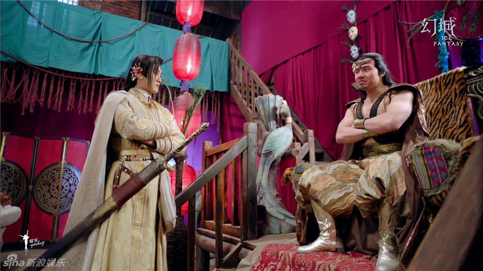 ICE FANTASY 《幻城》 2016 part70