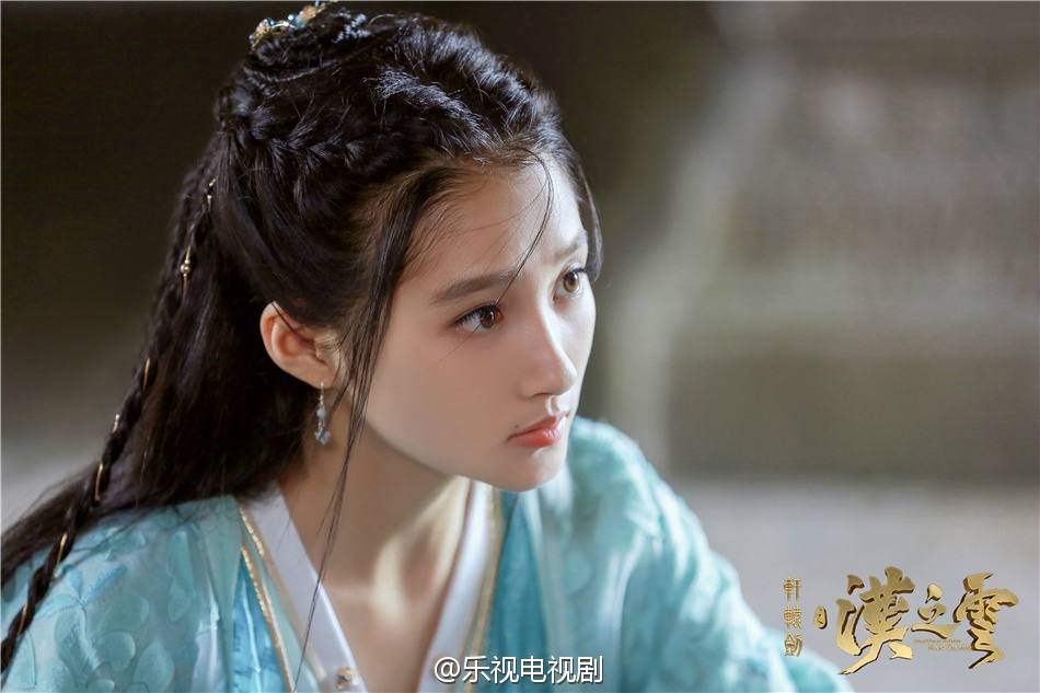 Xuan Yuan Sword Han Cloud《轩辕剑之汉之云》2016 part14