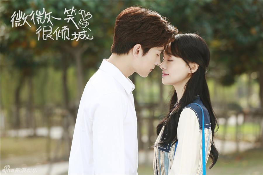 LOVE O2O《微微一笑很倾城》2016 ฉบับละคร part10