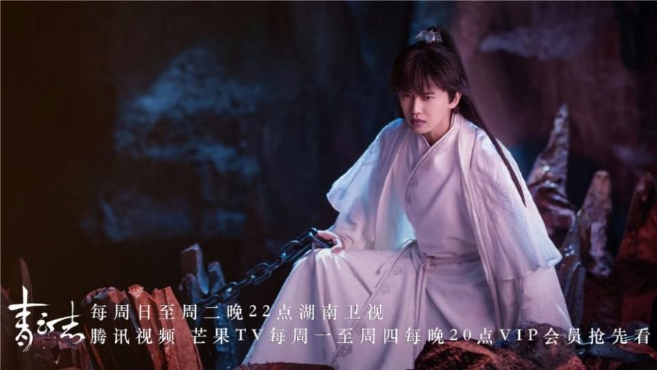 จูเซียน กระบี่เทพสังหาร Zhu XIan Zhi Qing Yun ZhI 《诛仙之青云志》 2016 part75