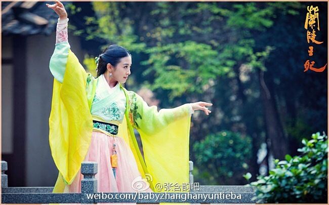 Princess Of Lan Ling King 《兰陵王妃》2014 part41