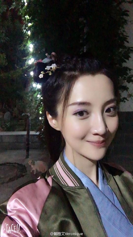Man Man Qing Luo 《蔓蔓青萝》 2016 part2