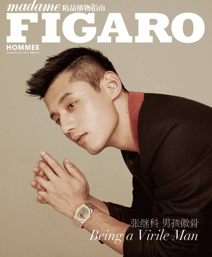 Zhang Jike @ Madame Figaro China Hommes October 2016