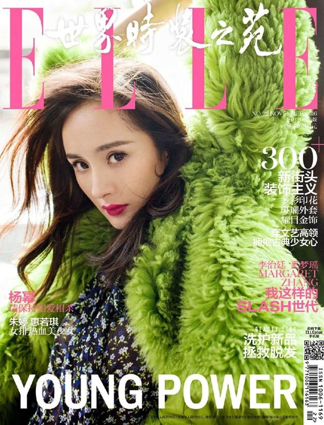 Yang Mi @ Elle China November 2016