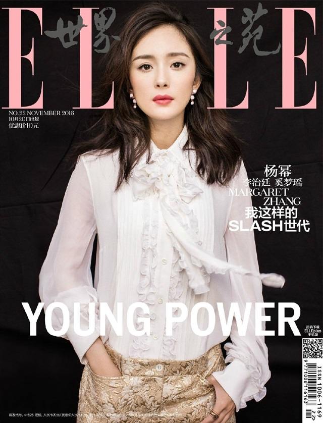 Yang Mi @ Elle China November 2016