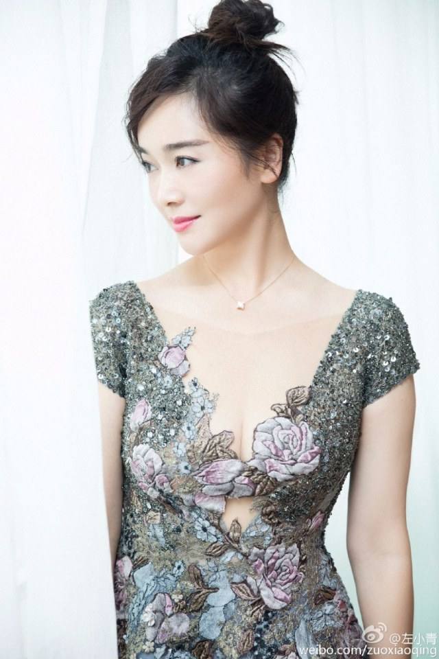 11th Golden Eagle Award TV Art Festival 2016