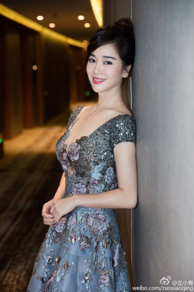 11th Golden Eagle Award TV Art Festival 2016