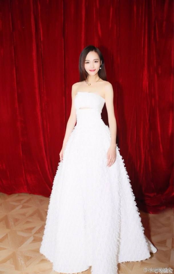 11th Golden Eagle Award TV Art Festival 2016