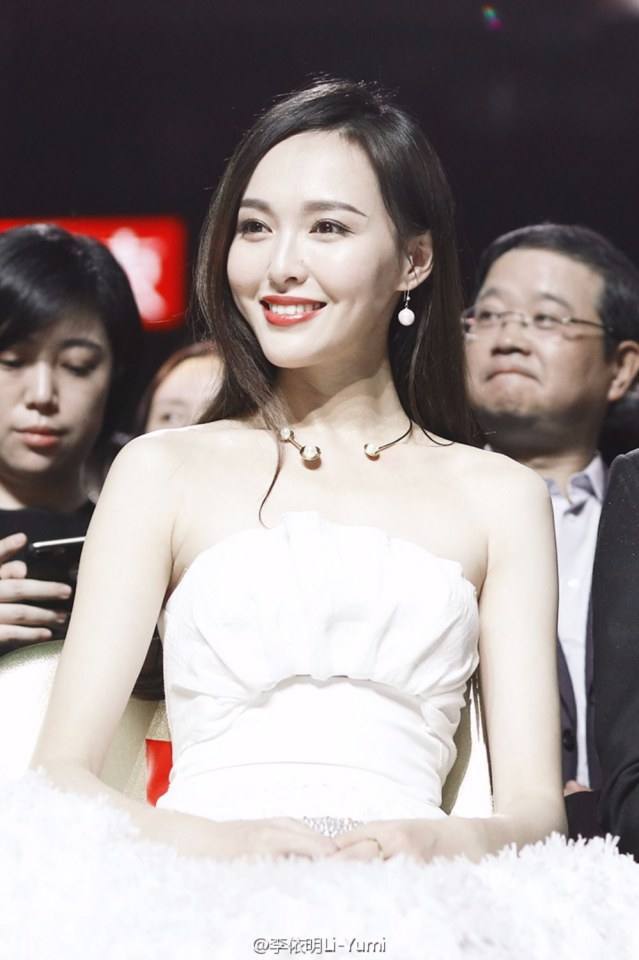 11th Golden Eagle Award TV Art Festival 2016