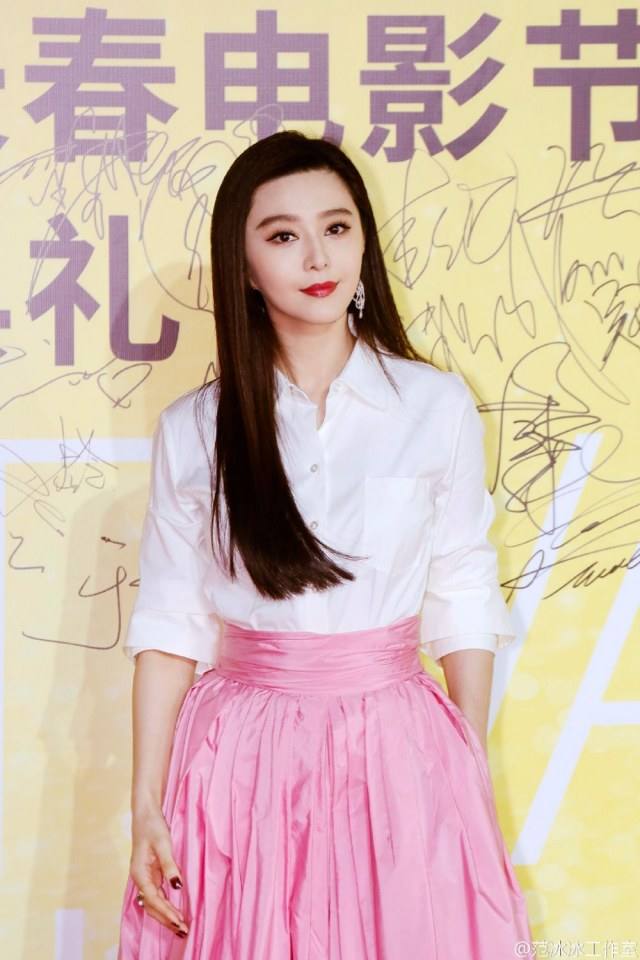 11th Golden Eagle Award TV Art Festival 2016