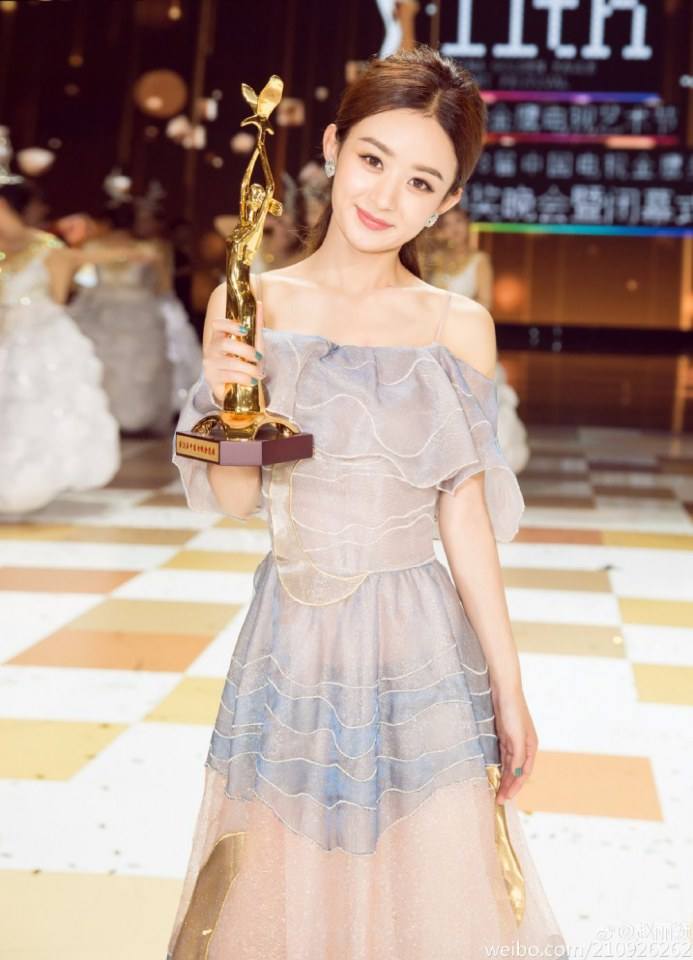 11th Golden Eagle Award TV Art Festival 2016