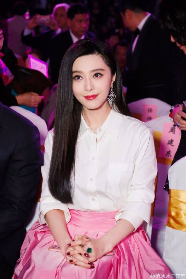 11th Golden Eagle Award TV Art Festival 2016
