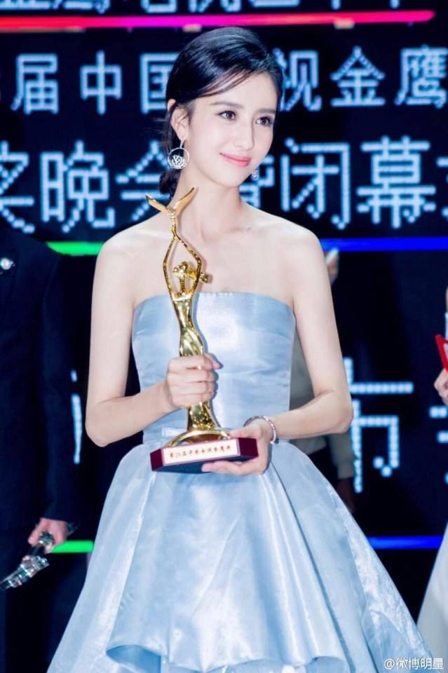 11th Golden Eagle Award TV Art Festival 2016
