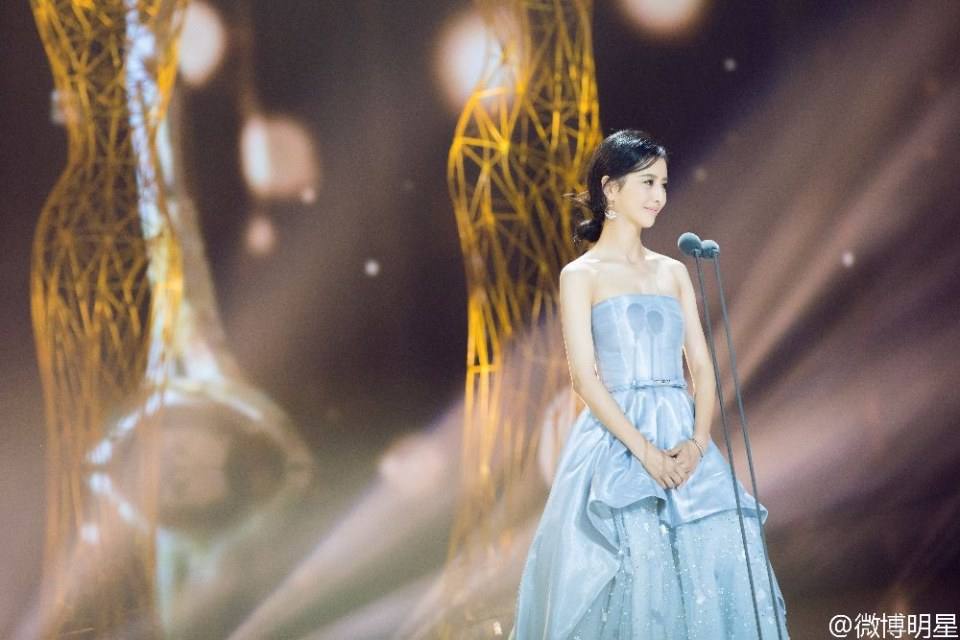 11th Golden Eagle Award TV Art Festival 2016