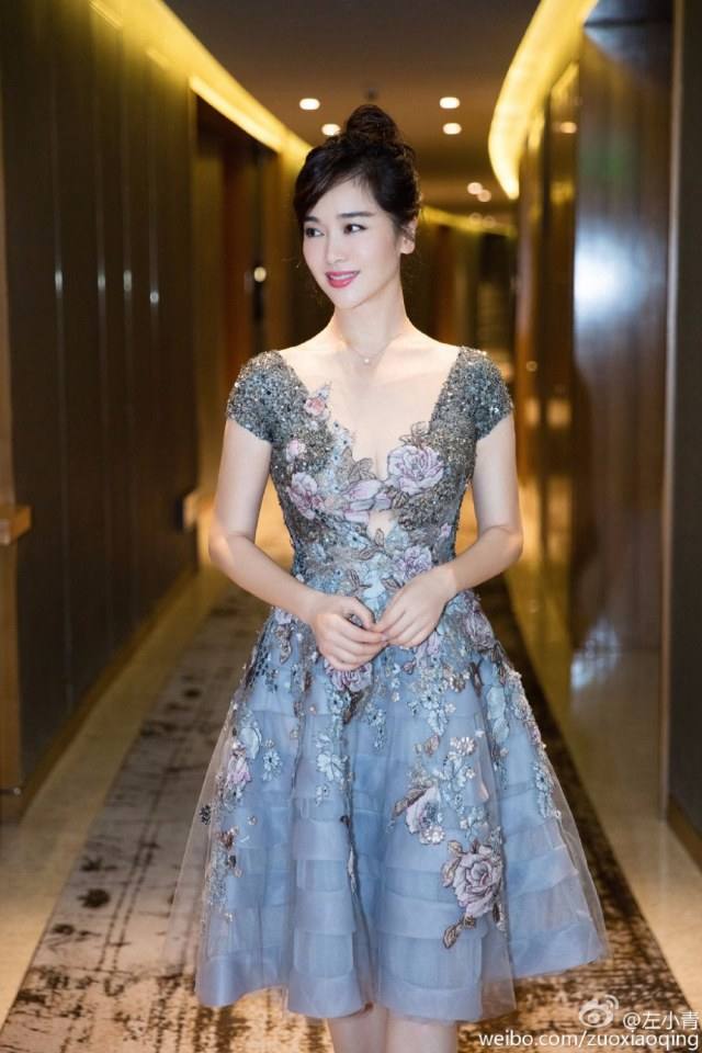 11th Golden Eagle Award TV Art Festival 2016
